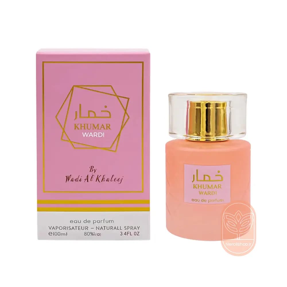 عطر وادی الخلیج خمار وردی(باربری هر) | Wadi Al Khaleej Khumar Wardi