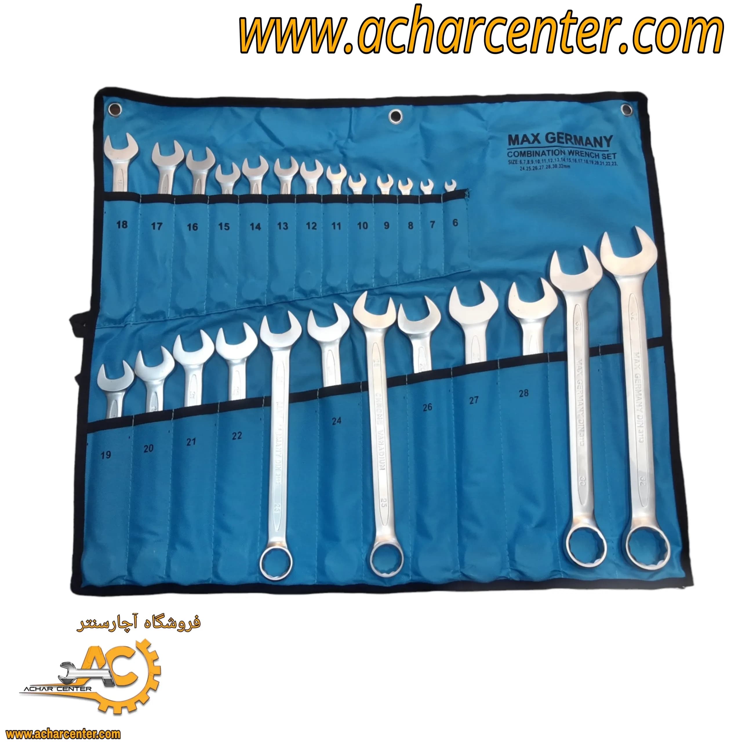 اچار یکسر رینگی 25 عددی