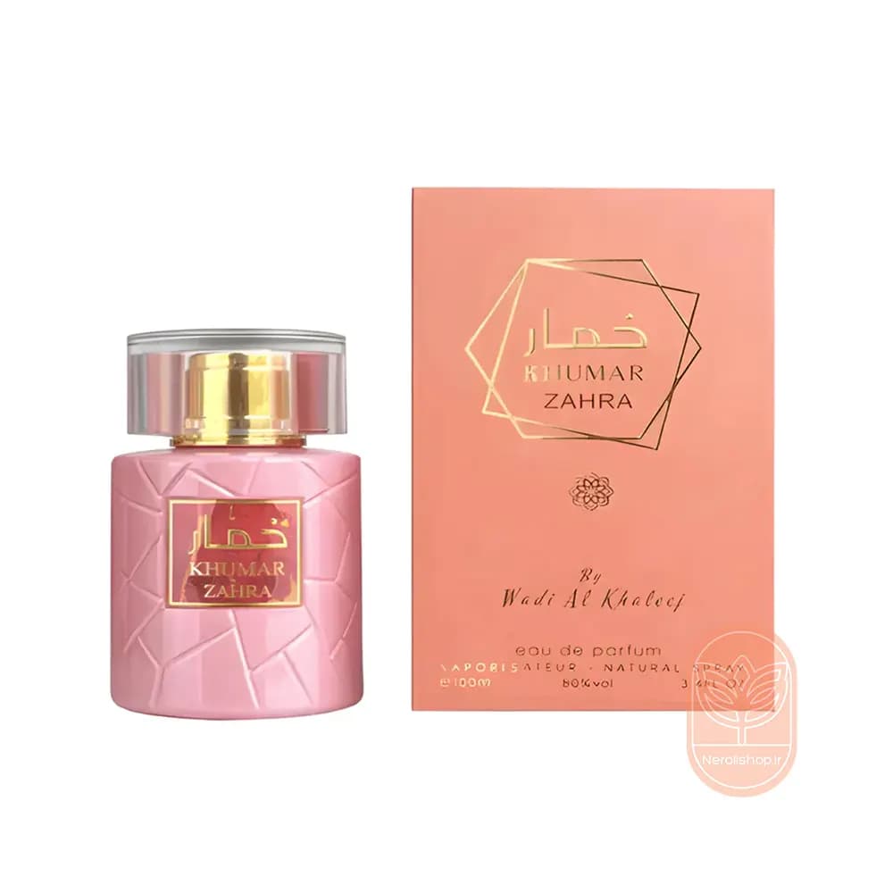 عطر وادی الخلیج خمار زهرا(گایدنس 46) | Wadi Al Khaleej Khumar Zahra