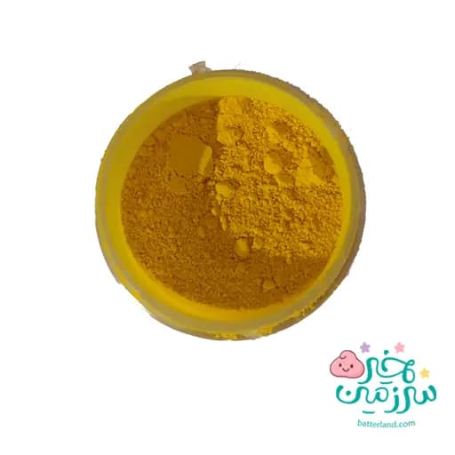رنگ پودری زرد قالی