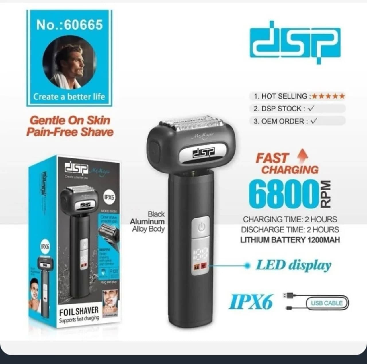 ماشین اصلاح موی صورت شارژی دی اس پی مدل 60665 — تصویر ۶