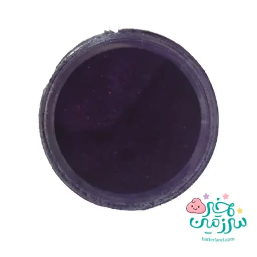 رنگ پودری آبی قالی