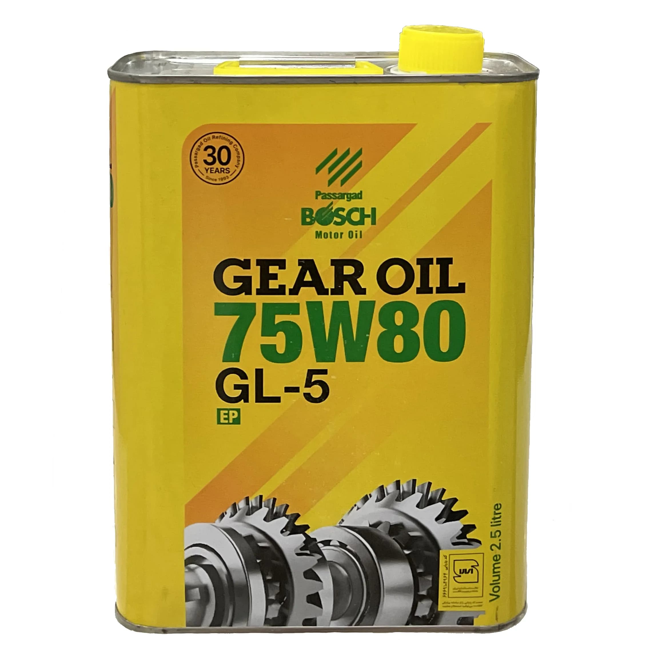 روغن گیربکس خودرو بوش مدل 75W80 GL-5 حجم 2.5 لیتر — تصویر ۳