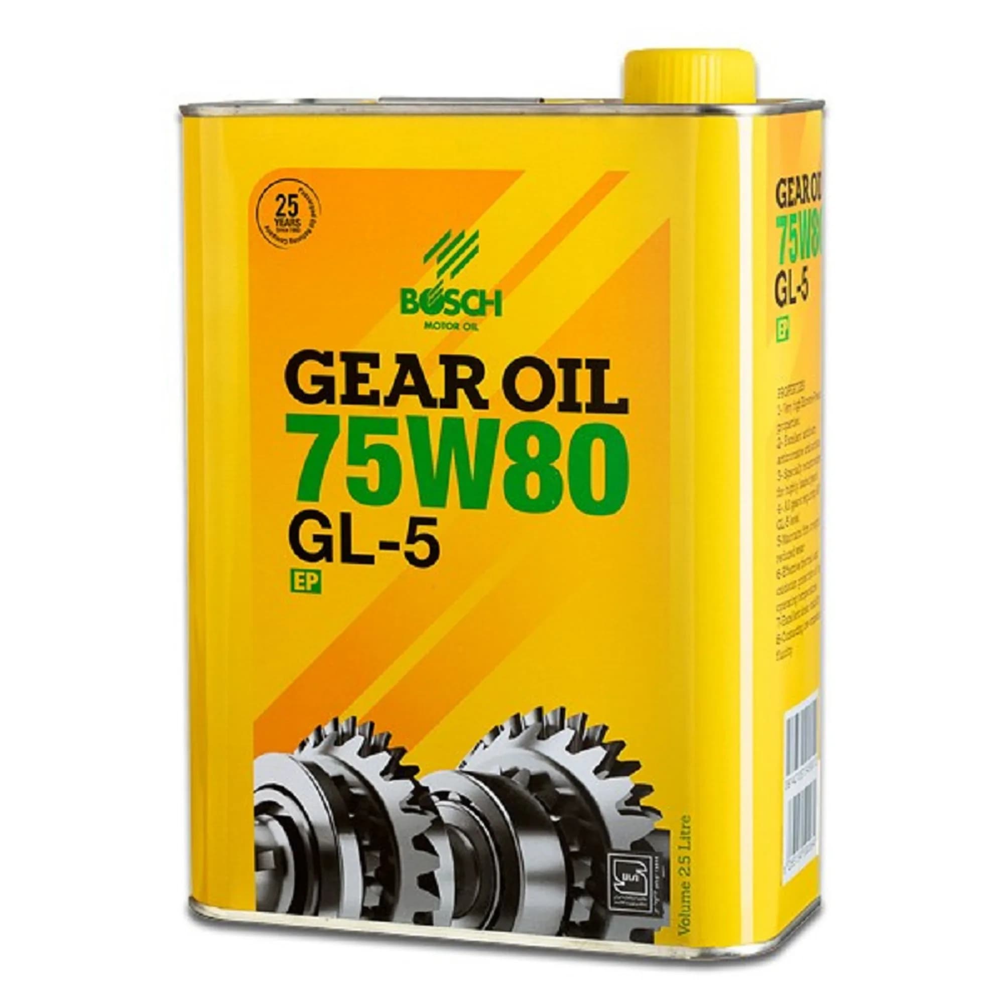 روغن گیربکس خودرو بوش مدل 75W80 GL-5 حجم 2.5 لیتر