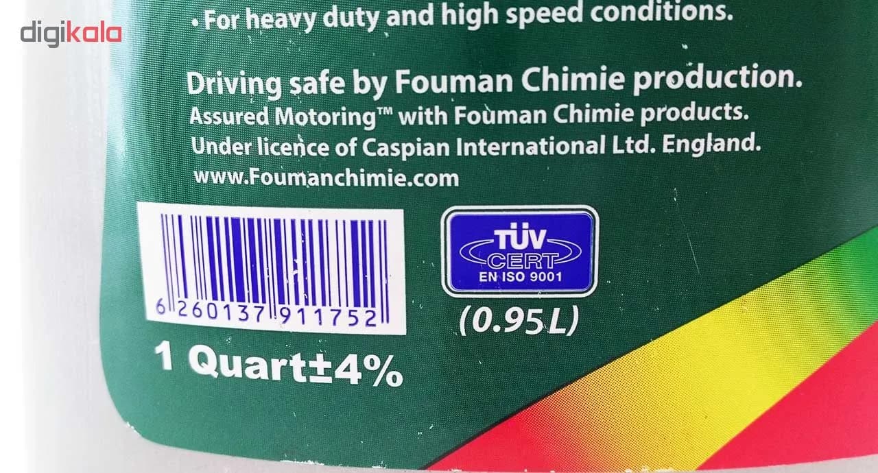 روغن گیربکس خودرو کاسپین مدل GL4 75W80 حجم 950 میلی‌ لیتر — تصویر ۶