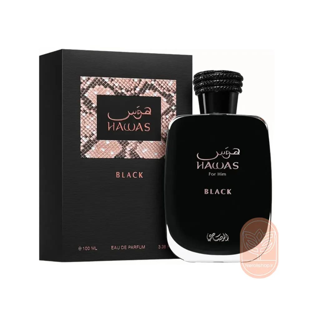 عطر رصاصی هوس بلک | Rasasi Hawas Black