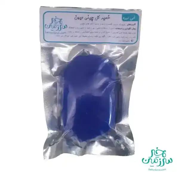 خمیر گل چینی آبی تیره