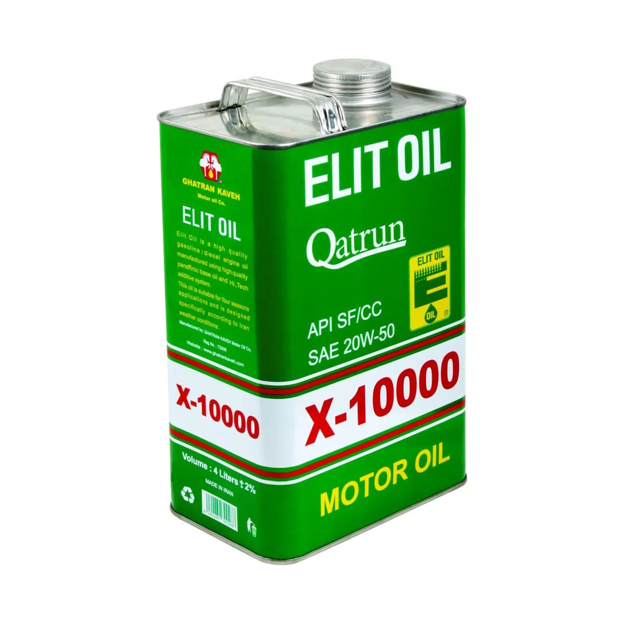 روغن موتور الیت کد X-10000 مدل 20W50 SF/CC حجم 4 لیتر — تصویر ۴