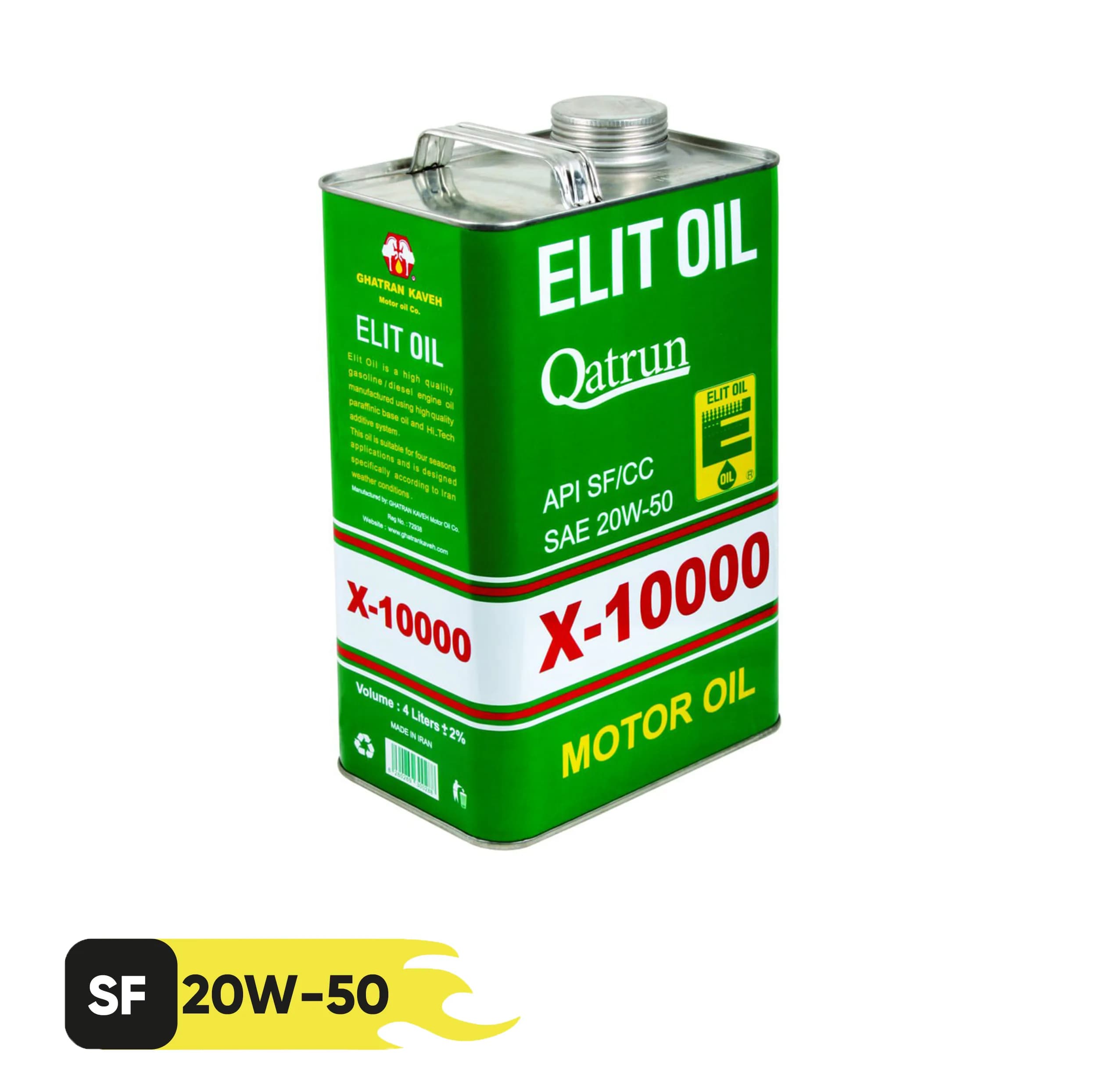 روغن موتور الیت کد X-10000 مدل 20W50 SF/CC حجم 4 لیتر