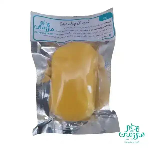خمیر گل چینی زرد