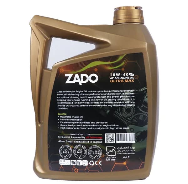 روغن موتور خودرو زادو مدل SAE 10W-40-SN حجم 4 لیتر — تصویر ۵
