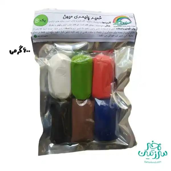 پک B خمیر پلیمری میهن
