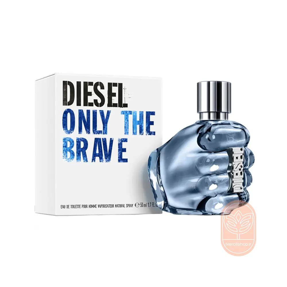عطر دیزل آنلی د بریو(دیزل مشتی) | Diesel Only the brave