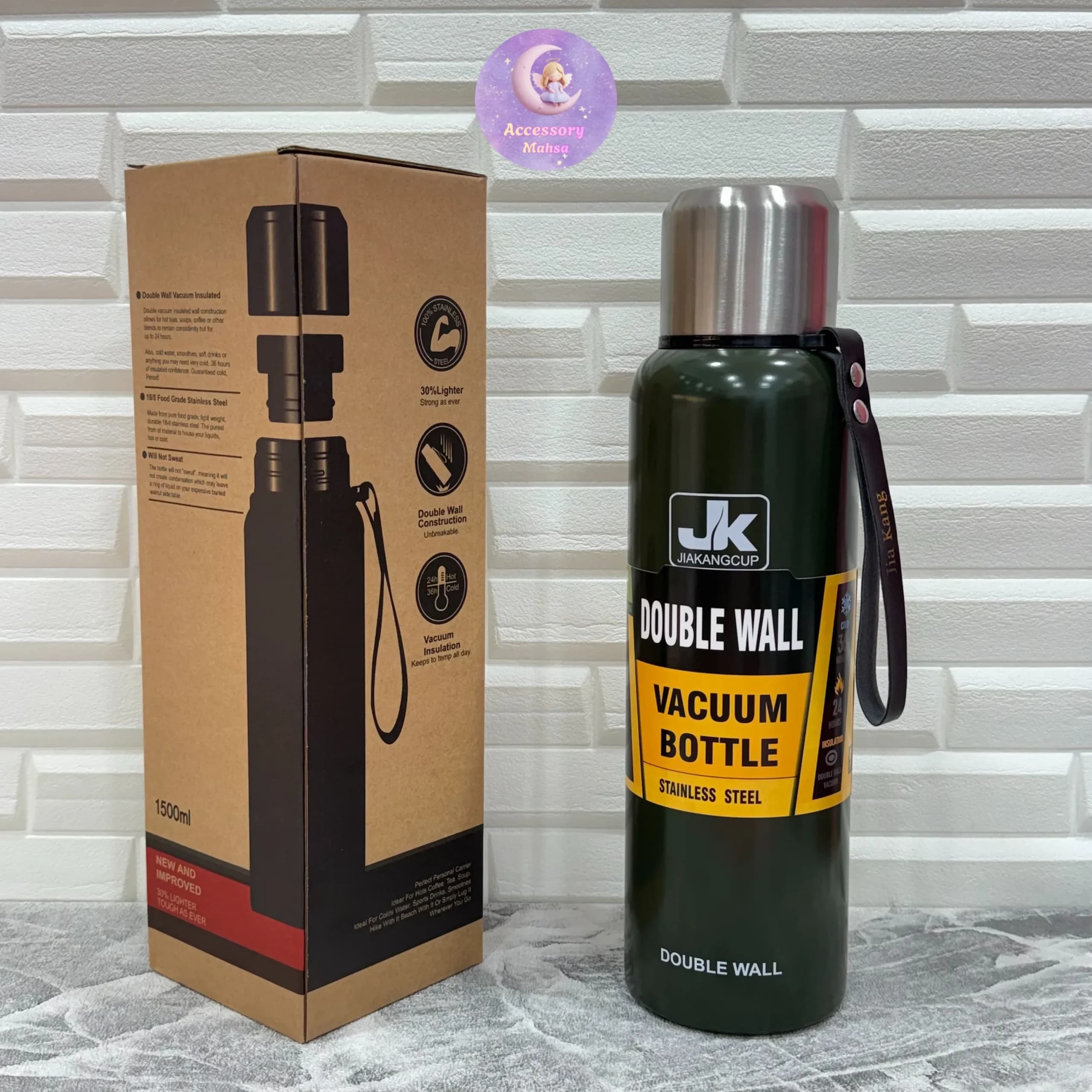 فلاسک برند جی کی استوانه ای کاور دار 1500 میل — تصویر ۲