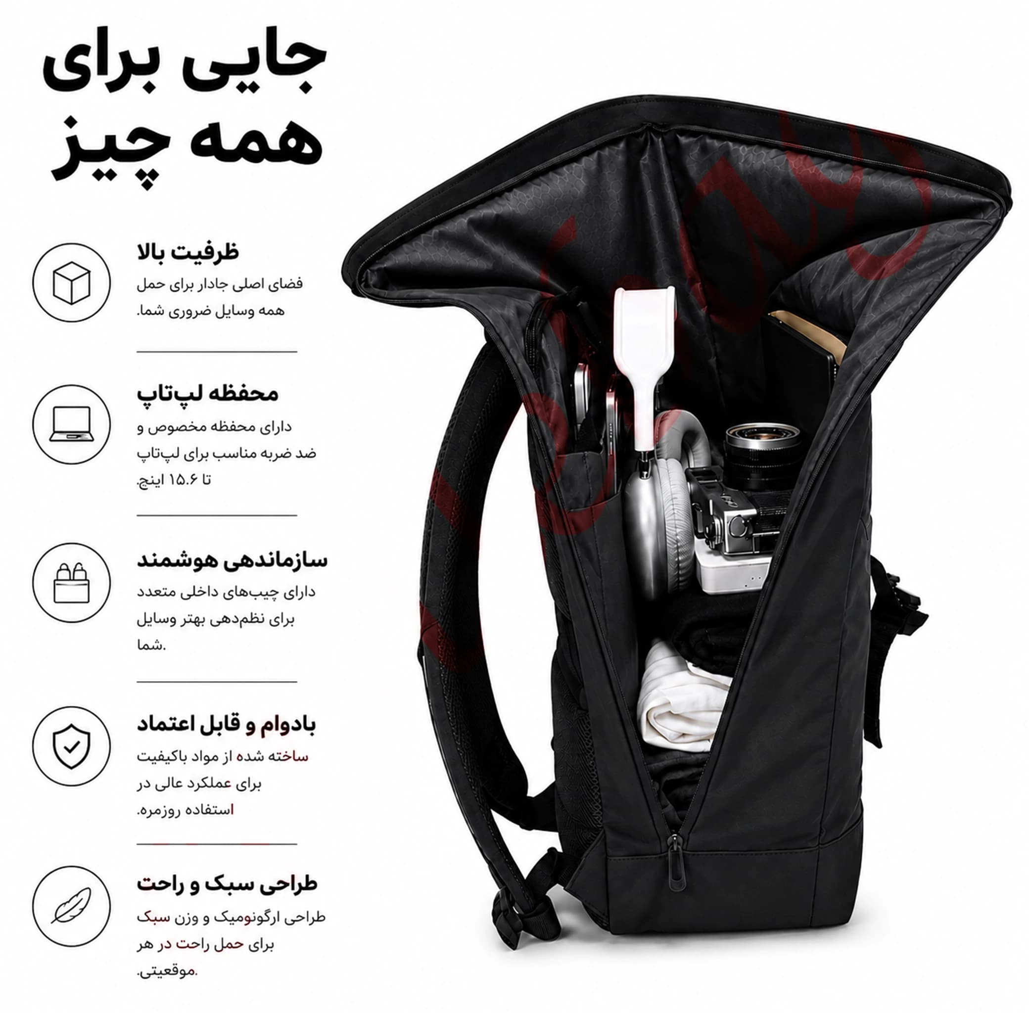 کوله پشتی لپ تاپی مدل بنج مناسب برای لپ تاپ 15.6 اینچی کد L02 — تصویر ۵