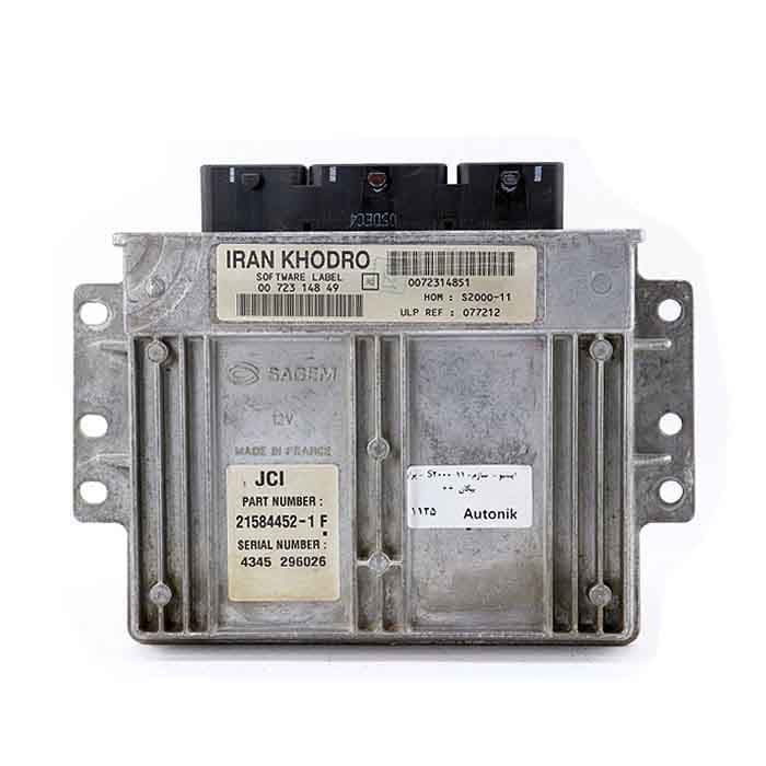 کامپیوتر ساژم S2000-11 – PK سه سوکت استوک