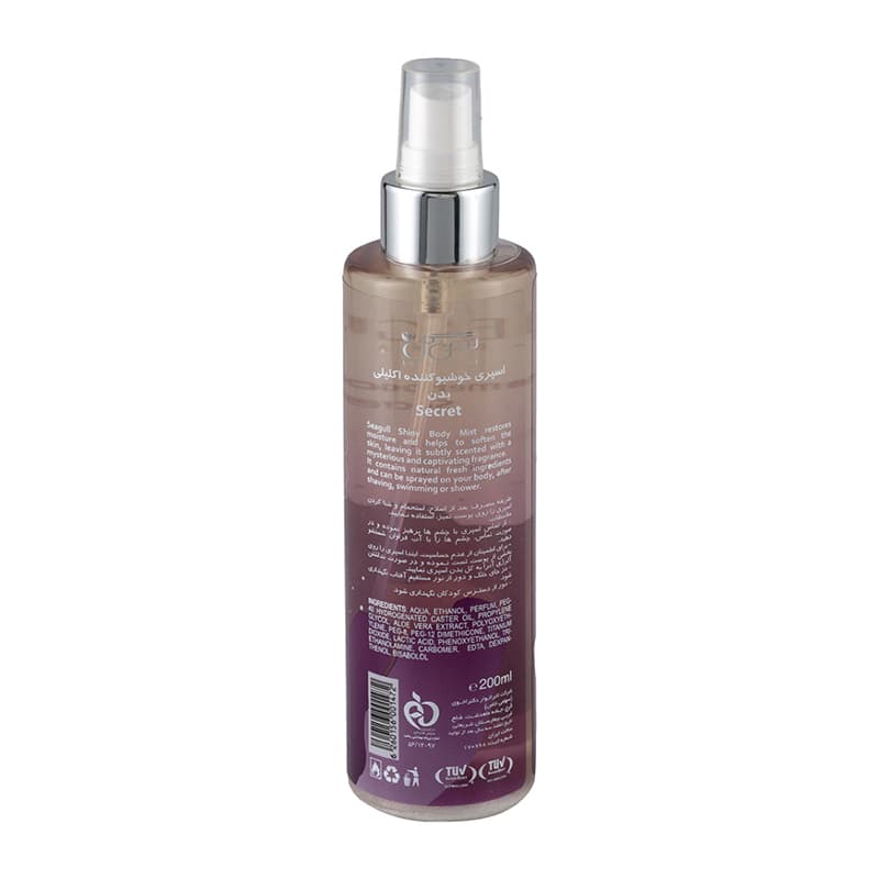 بادی اسپلش سی گل مدل Shimmer Secret حجم 200 میلی لیتر — تصویر ۳