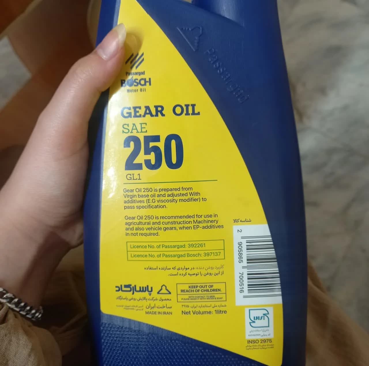 روغن گیربکس دستی بوش مدل GL1 250 حجم 1 لیتر — تصویر ۵