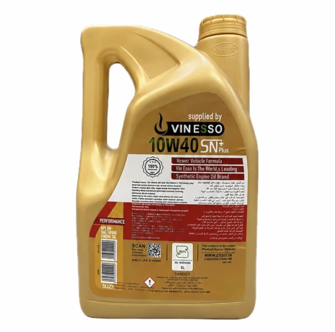 روغن موتور خودرو بنزینی وینسو اویل مدل 10W40 SN PLUS 10W-40 حجم 5 لیتر — تصویر ۲