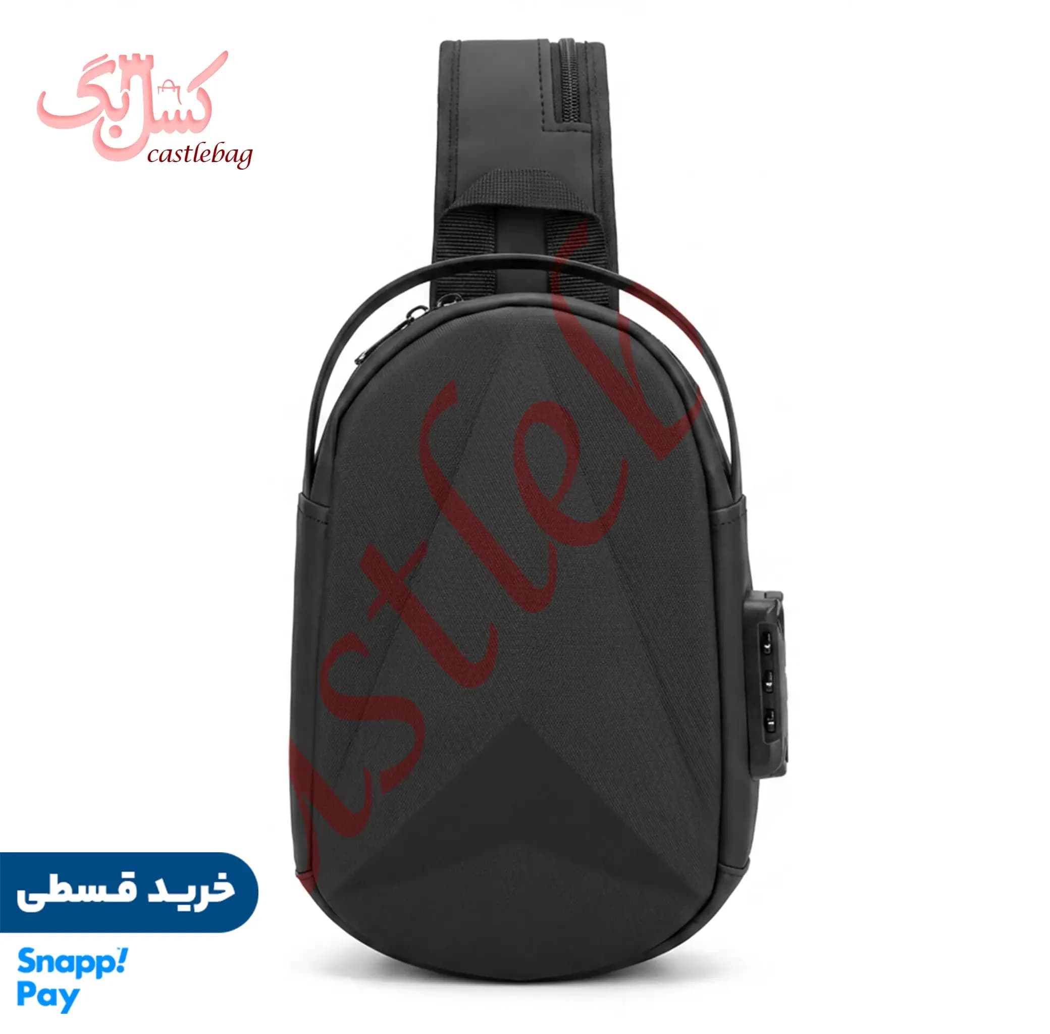 بادی بگ قفل دار کد 00010