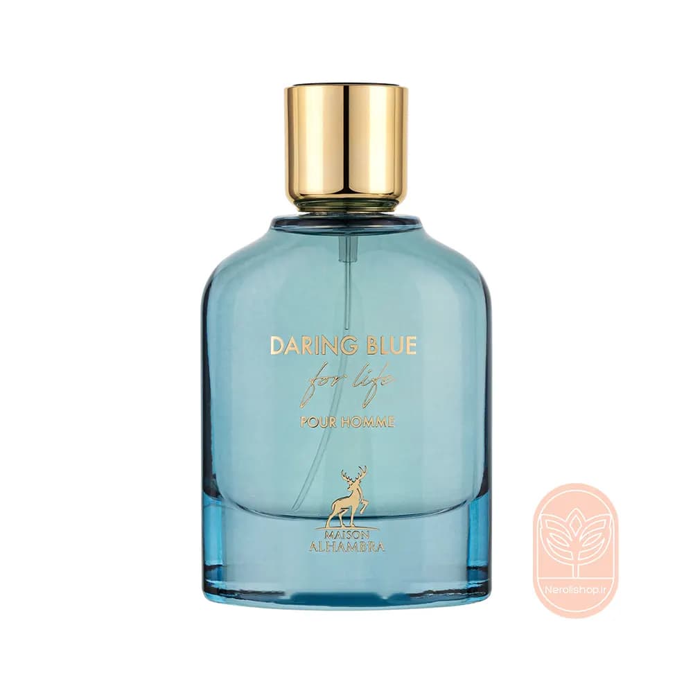 عطر الحمبرا لایت بلو فور اور مردانه | Alhambra Daring Blue For Life — تصویر ۲