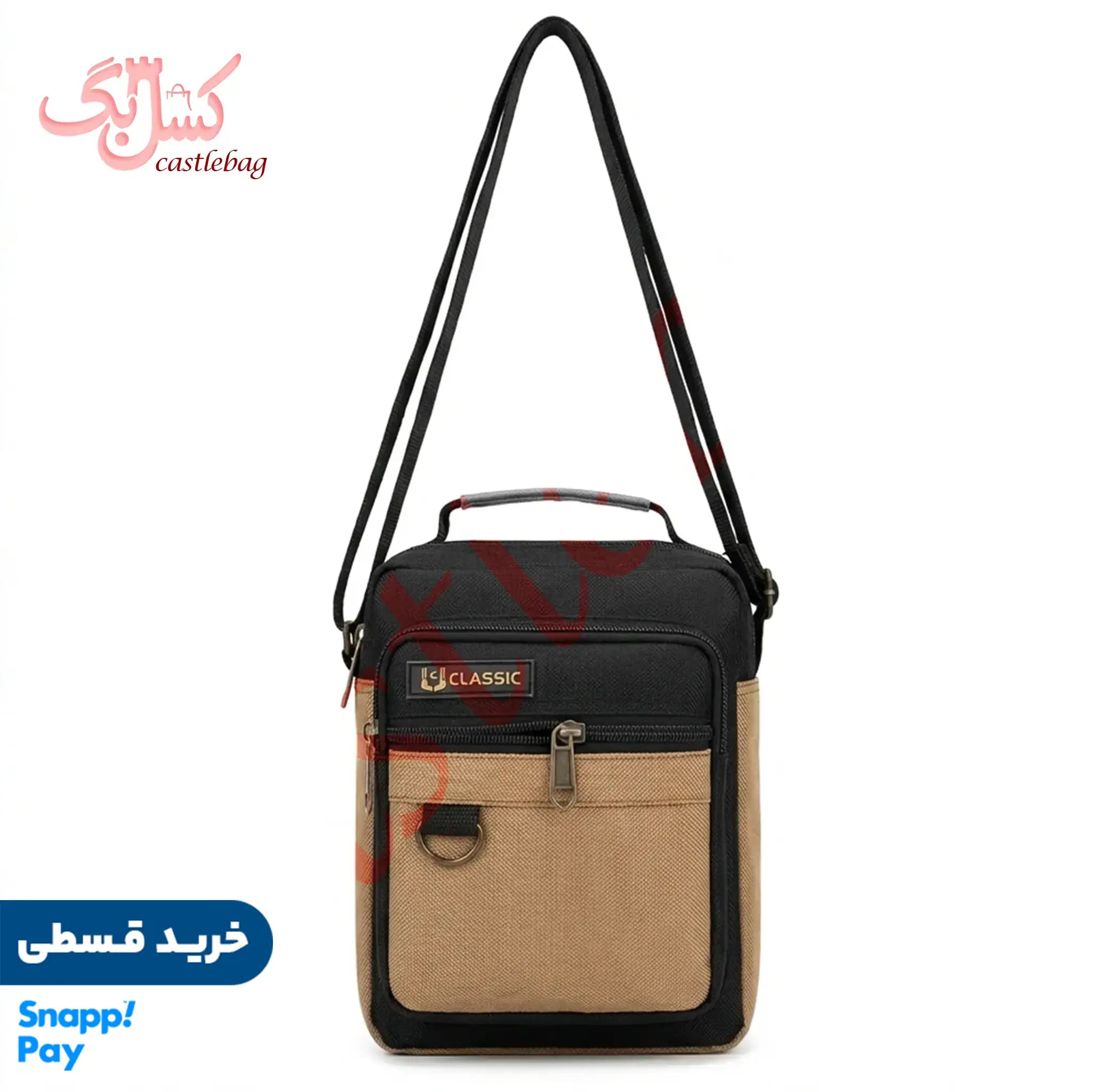 کیف رودوشی اسپرت کد 0004