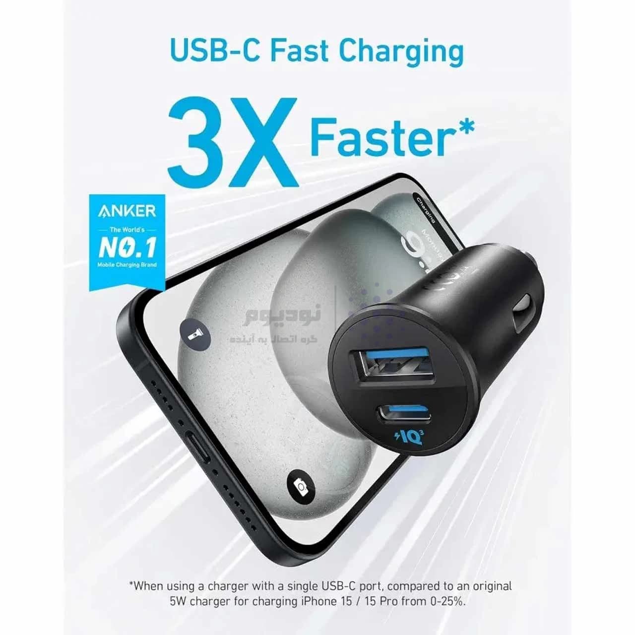 شارژر فندکی انکر ANKER A2741H11 30W — تصویر ۵