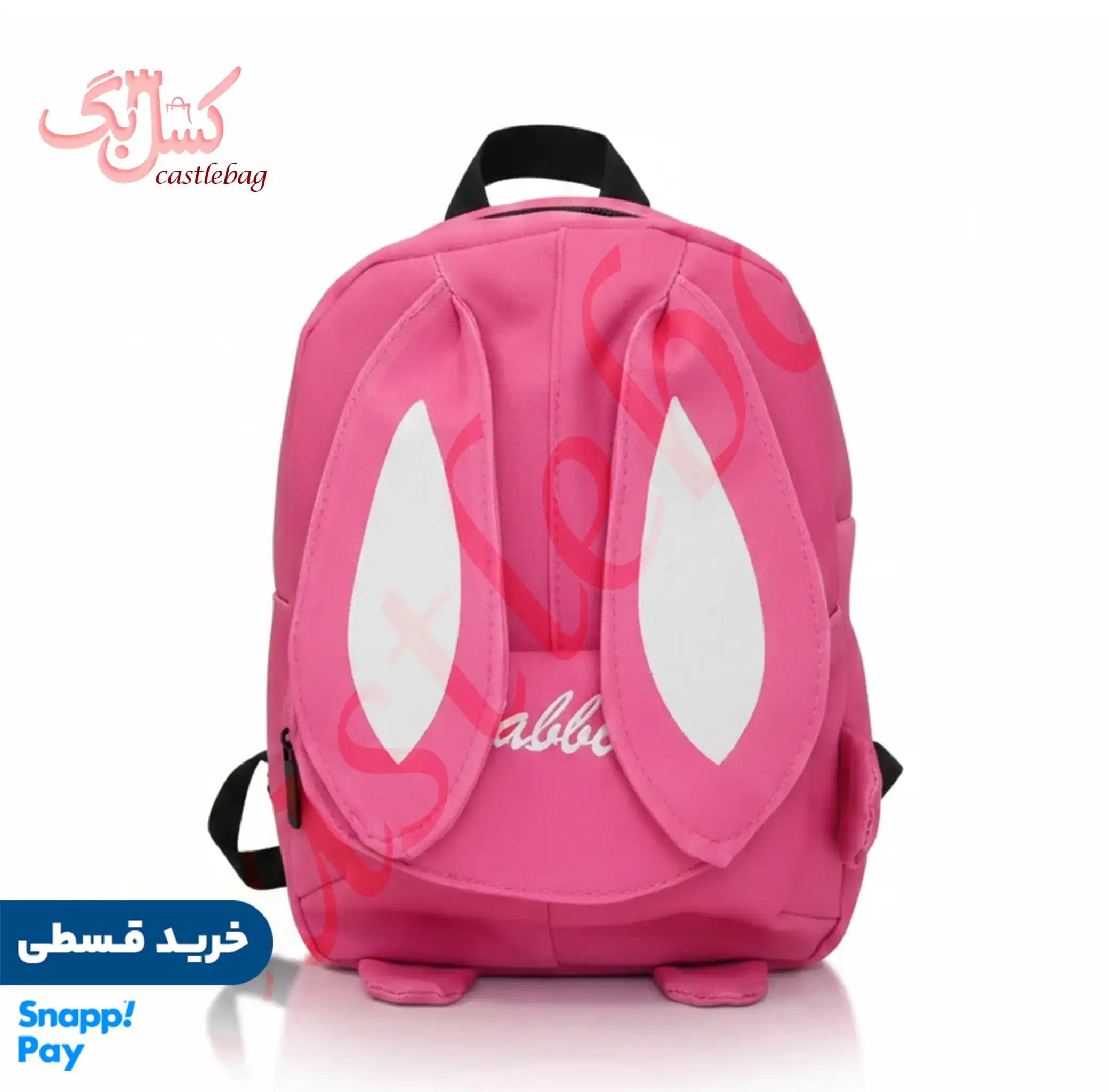 کوله پشتی طرح خرگوش کد 04