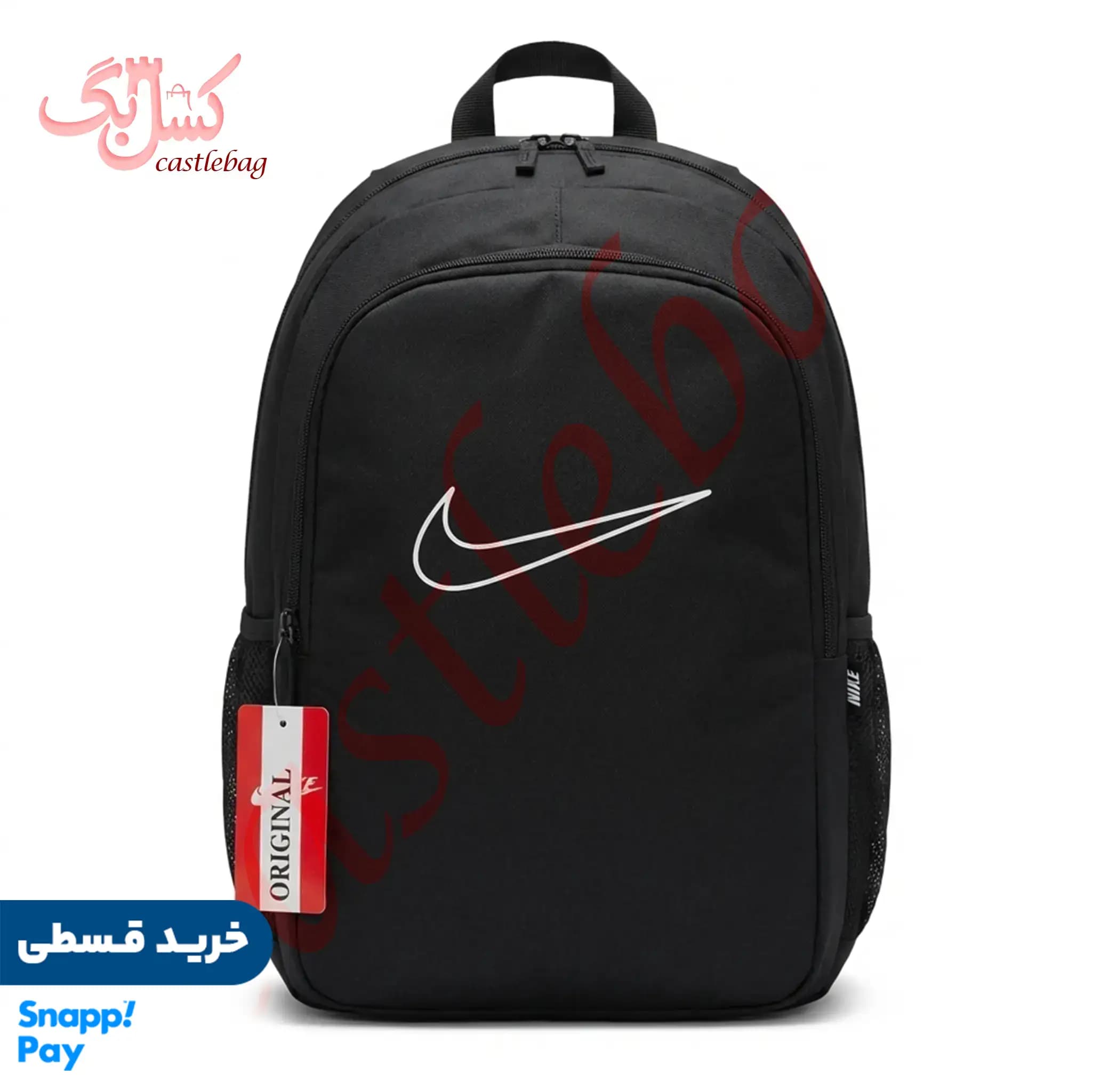 کوله ورزشی نایک کد 0034