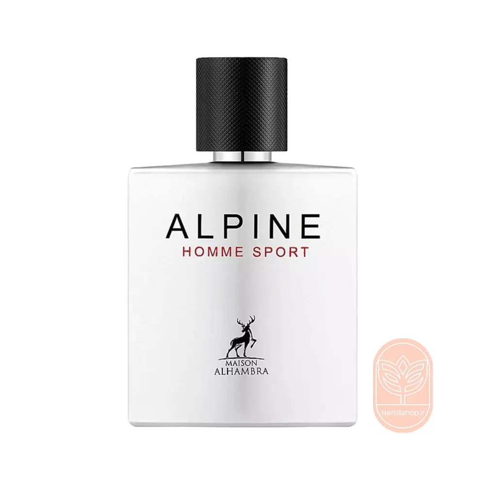 عطر الحمبرا الور هوم اسپرت | Alhambra Alpine Homme Sport — تصویر ۲