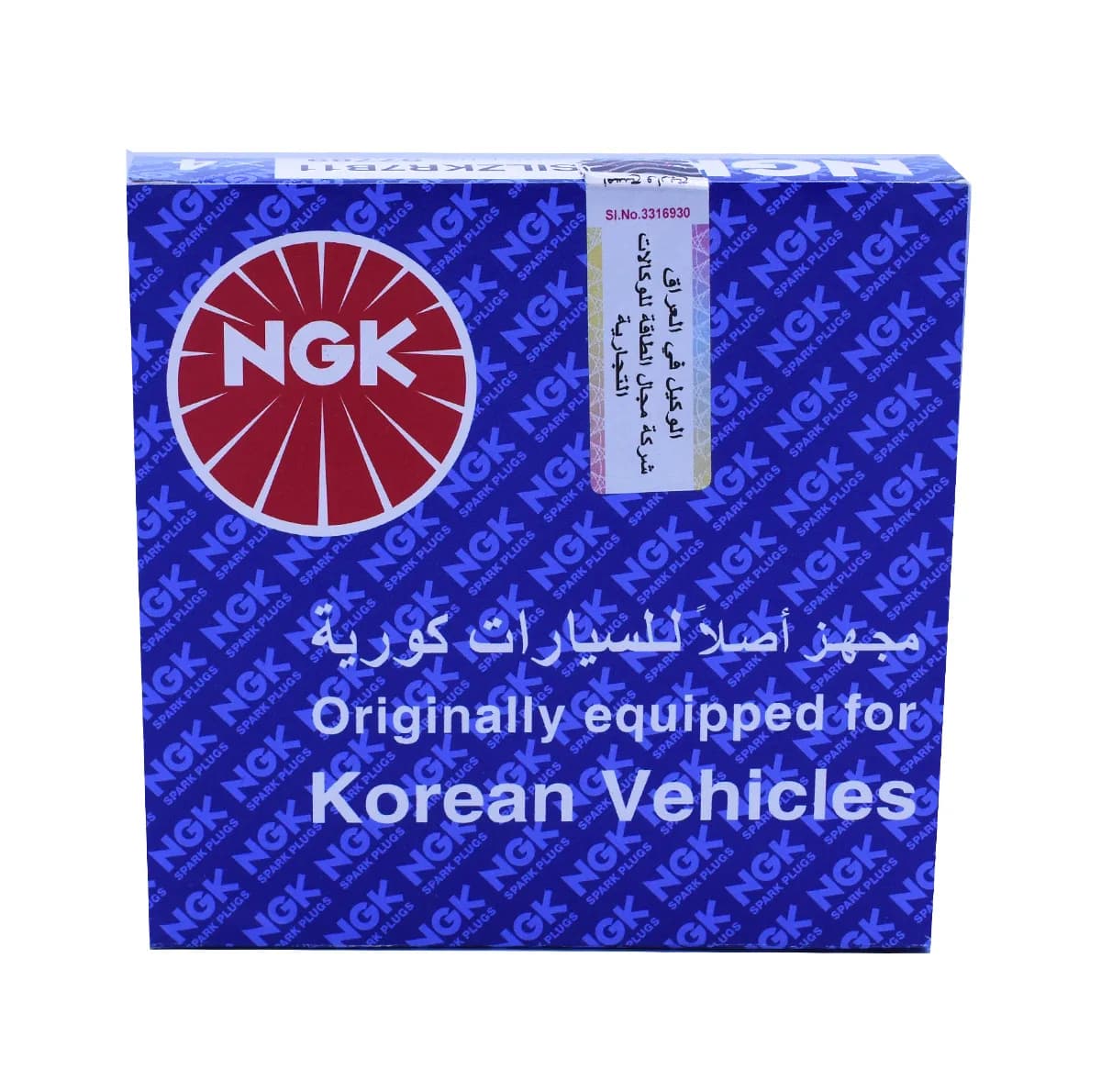 شمع خودرو ان جی کی مدل SILZKR7B11_97789 بسته 4 عددی — تصویر ۴