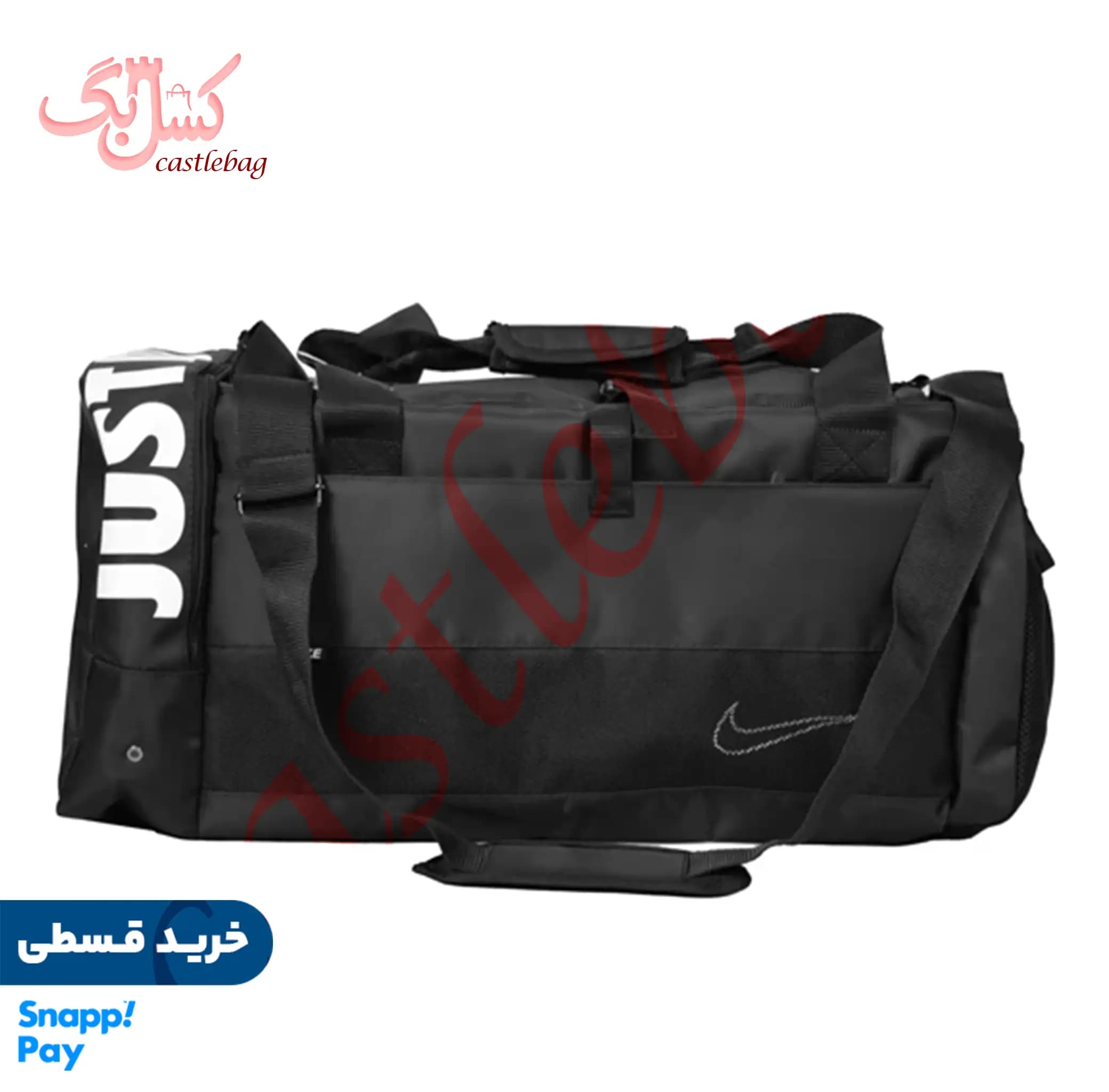 ساک ورزشی تفکیکی نایک کد 0029