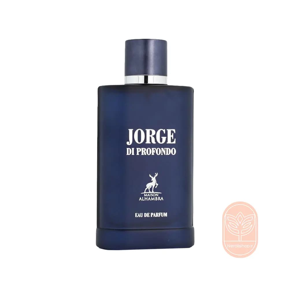 عطر الحمبرا آکوا دی جیو پروفوندو | Alhambra Jorge Di Profondo — تصویر ۲