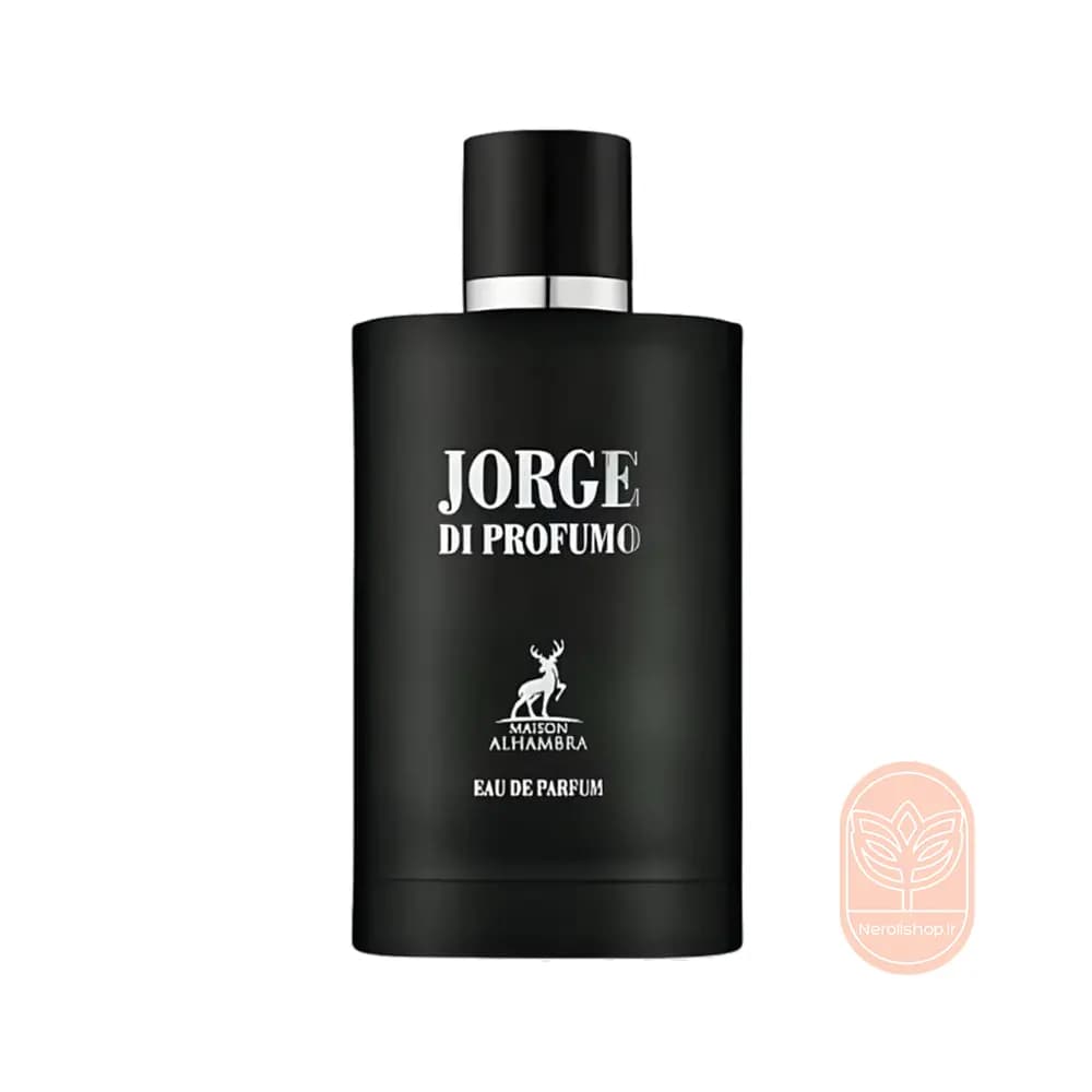 عطر الحمبرا آکوا دی جیو پروفومو | Alhambra Jorge Di Profumo — تصویر ۲