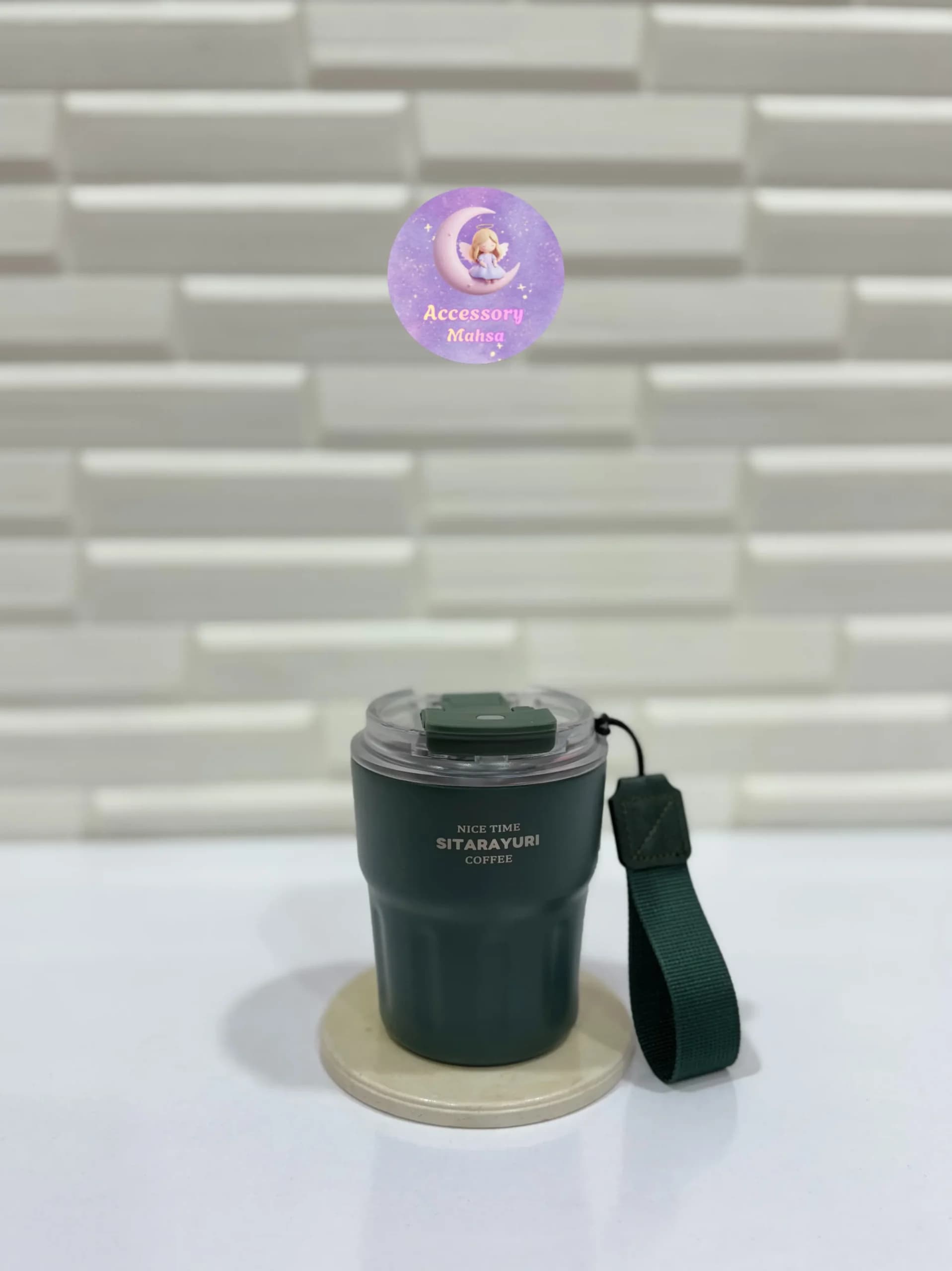 تراول ماگ سیتارا دوحالته 290 میل — تصویر ۳