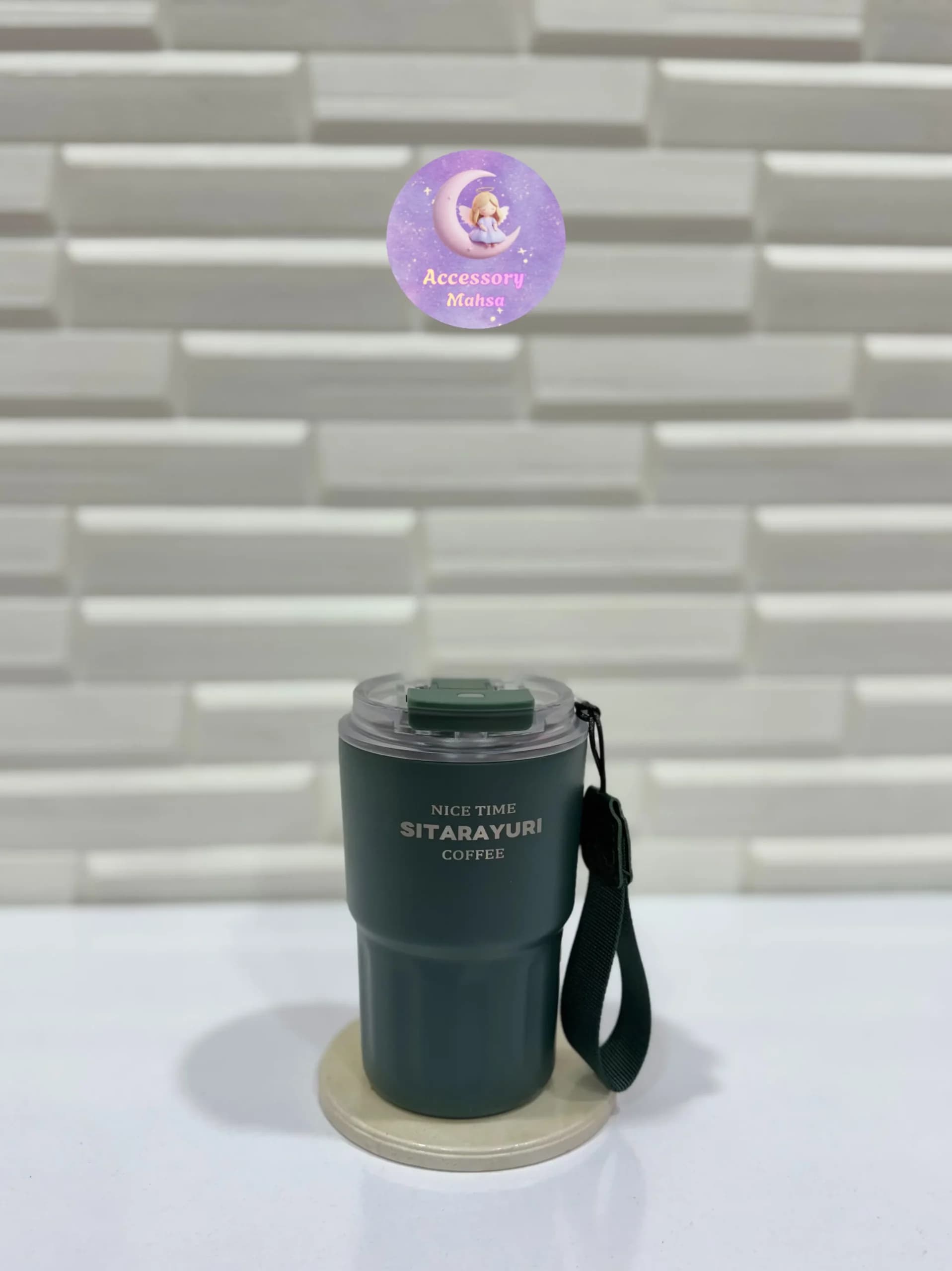 تراول ماگ سیتارا دوحالته 360 میل — تصویر ۳