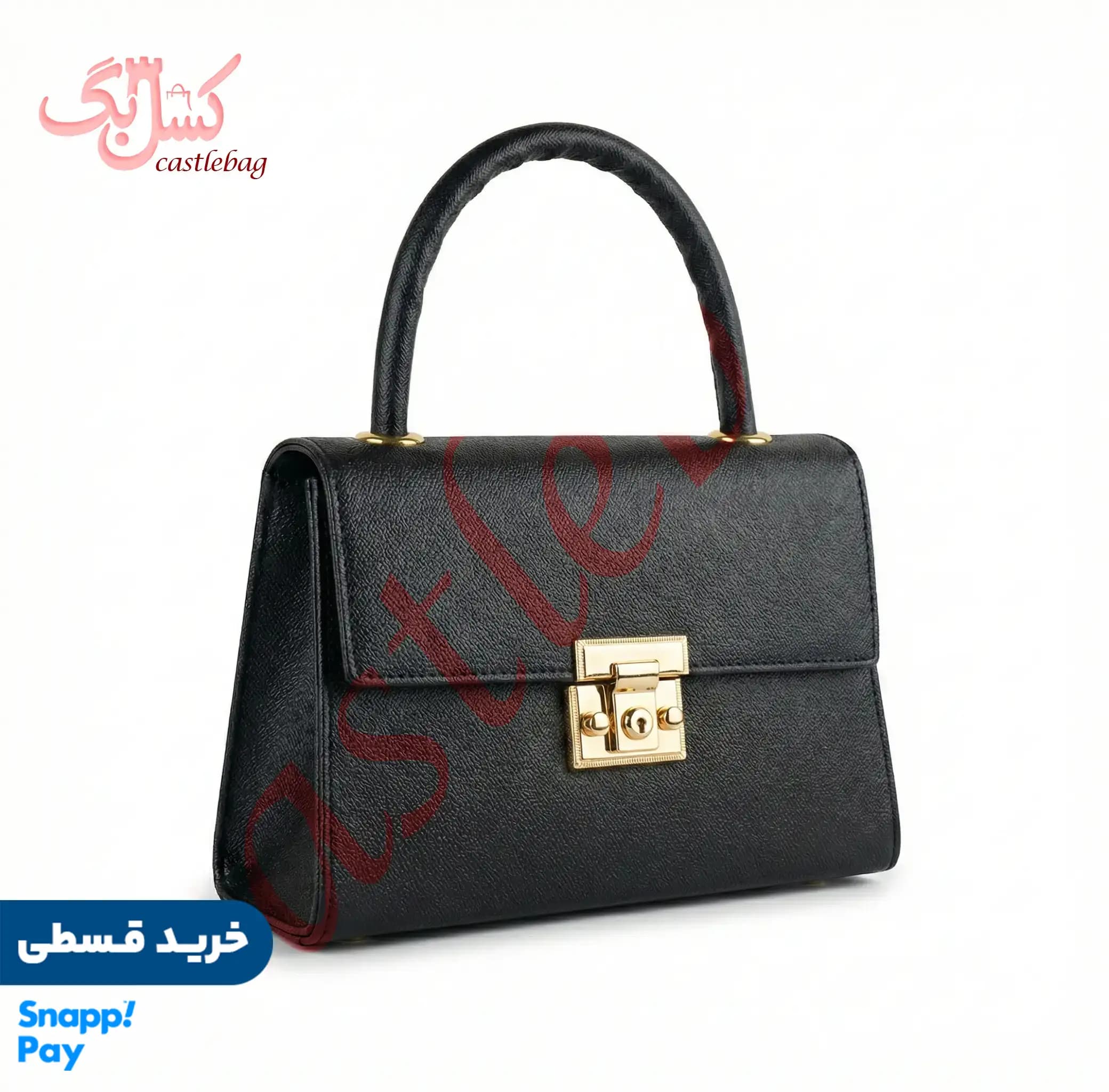 کیف دوشی زنانه کد 00007