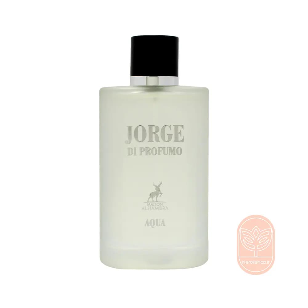 عطر الحمبرا آکوا دی جیو | Alhambra Jorge Di Aqua — تصویر ۲