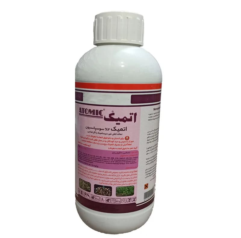 نماتد کش ترویگو مدل اتمیک 3 حجم 1 لیتر