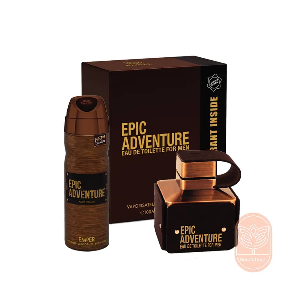 گیفت ست امپر اپیک ادونچر | Emper Epic Adventure Giftset