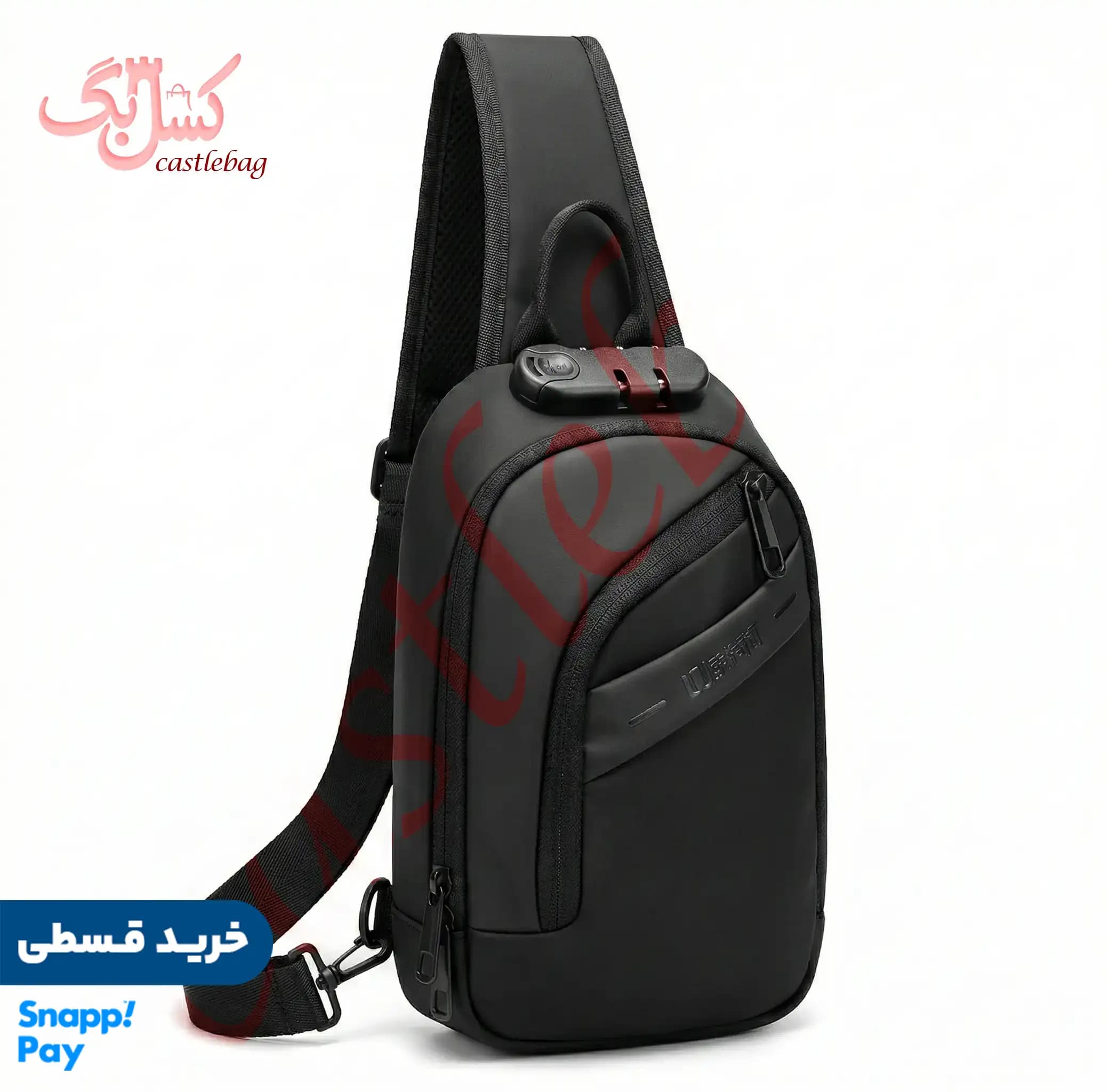 بادی بگ قفلدار کد 0001