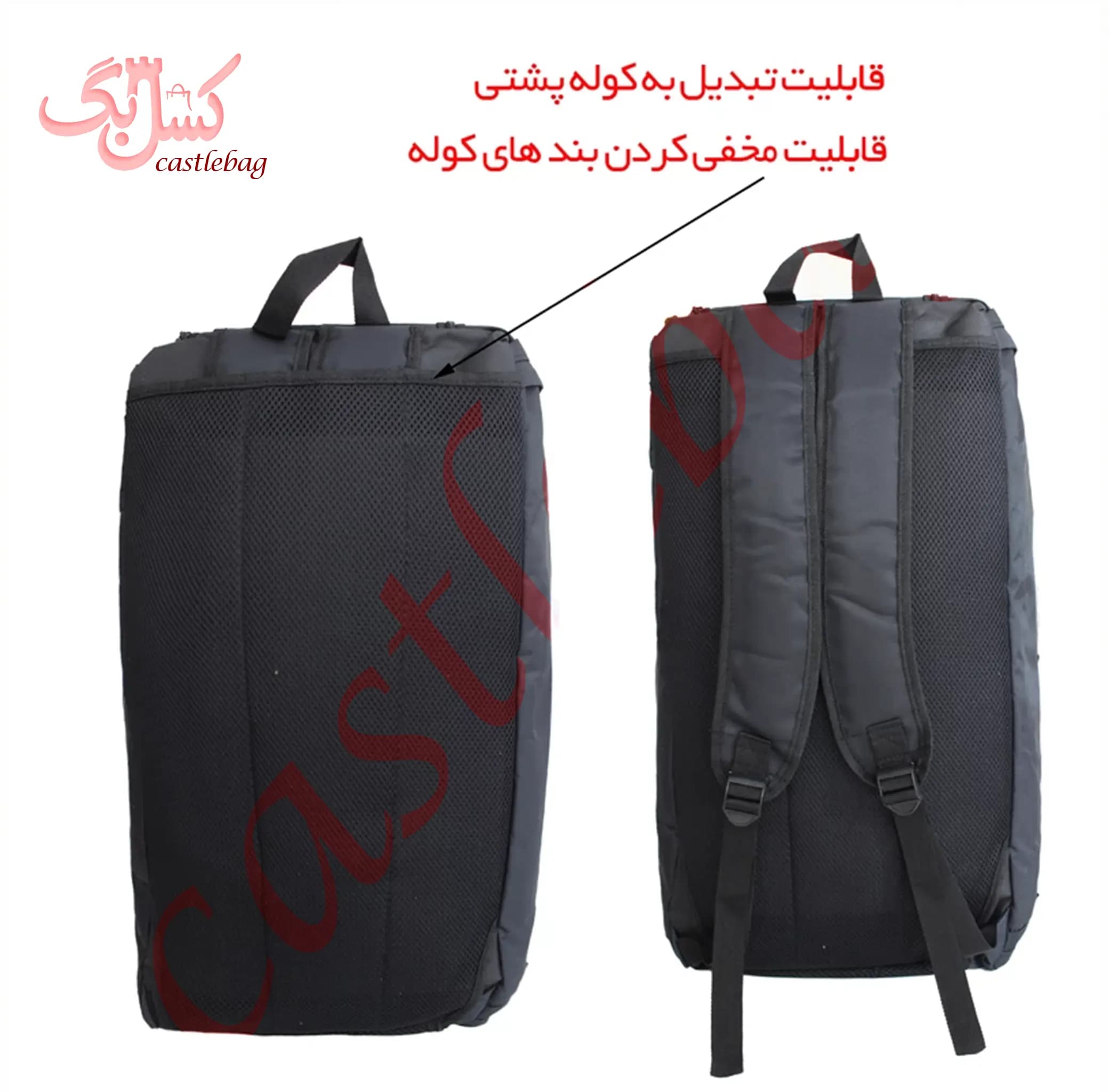 ساک ورزشی سه کاره T90 کد 004 — تصویر ۶