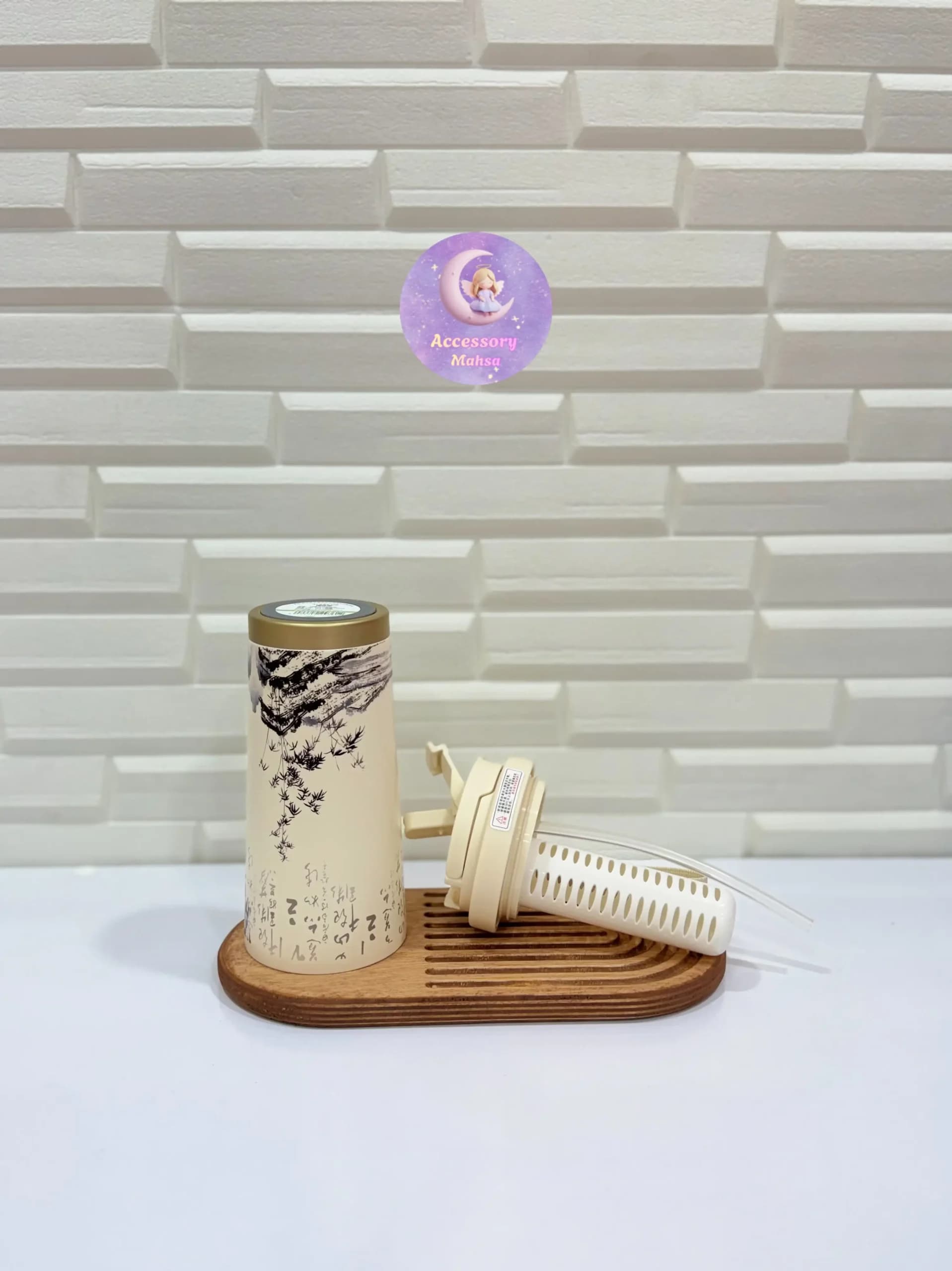 تراول ماگ دو حالته طرح ژاپني 520 ميل — تصویر ۶