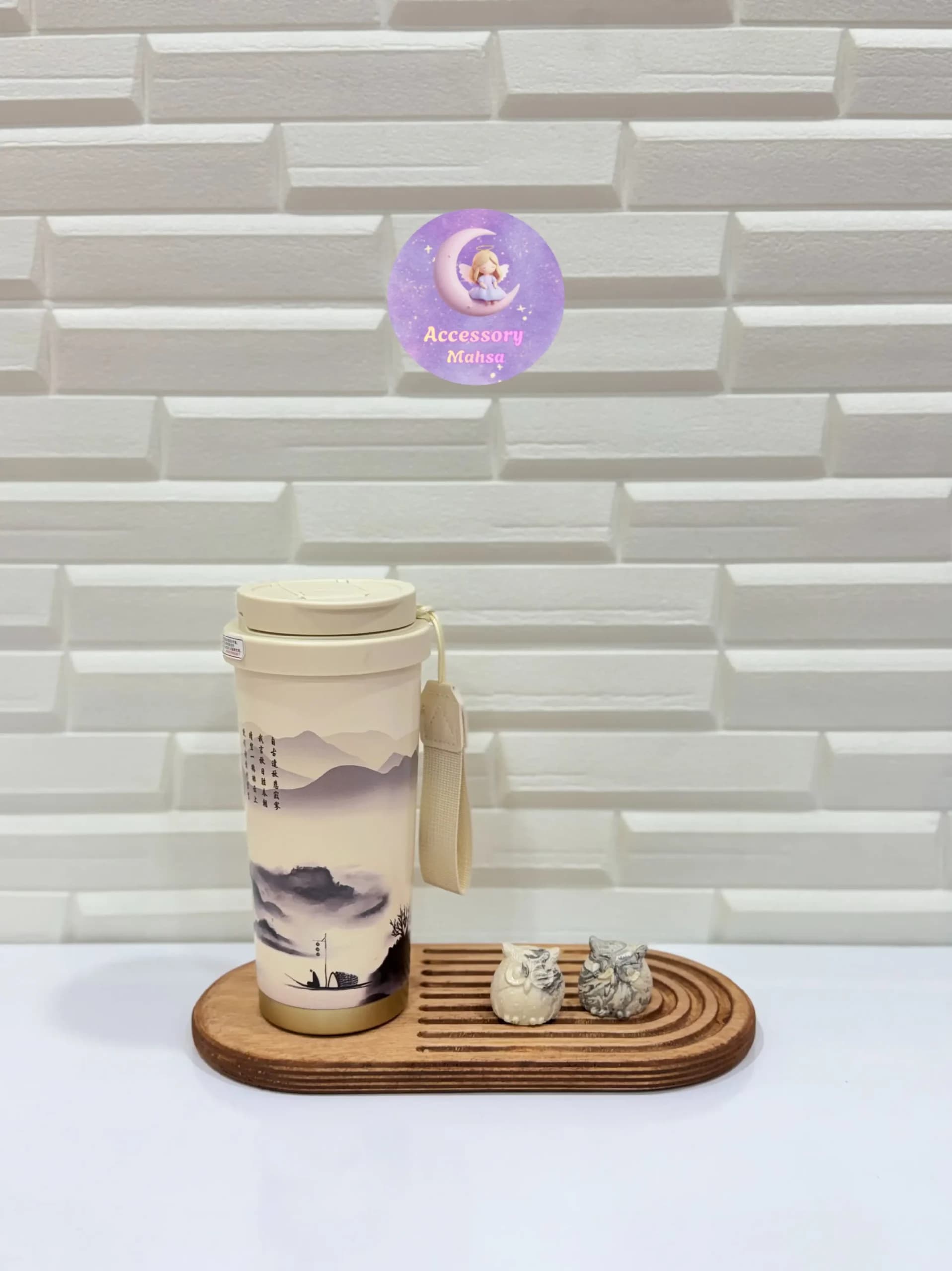 تراول ماگ دو حالته طرح ژاپني 520 ميل — تصویر ۴