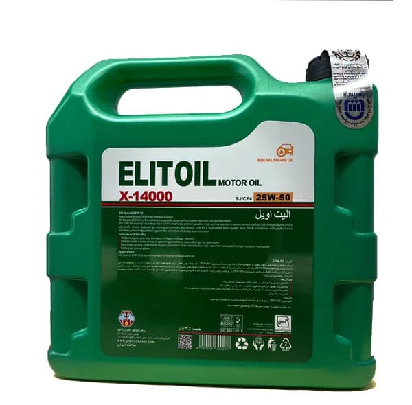 روغن موتور الیت کد X-14000 مدل 25W50 SJ/CF4 حجم 4/5 لیتر — تصویر ۲