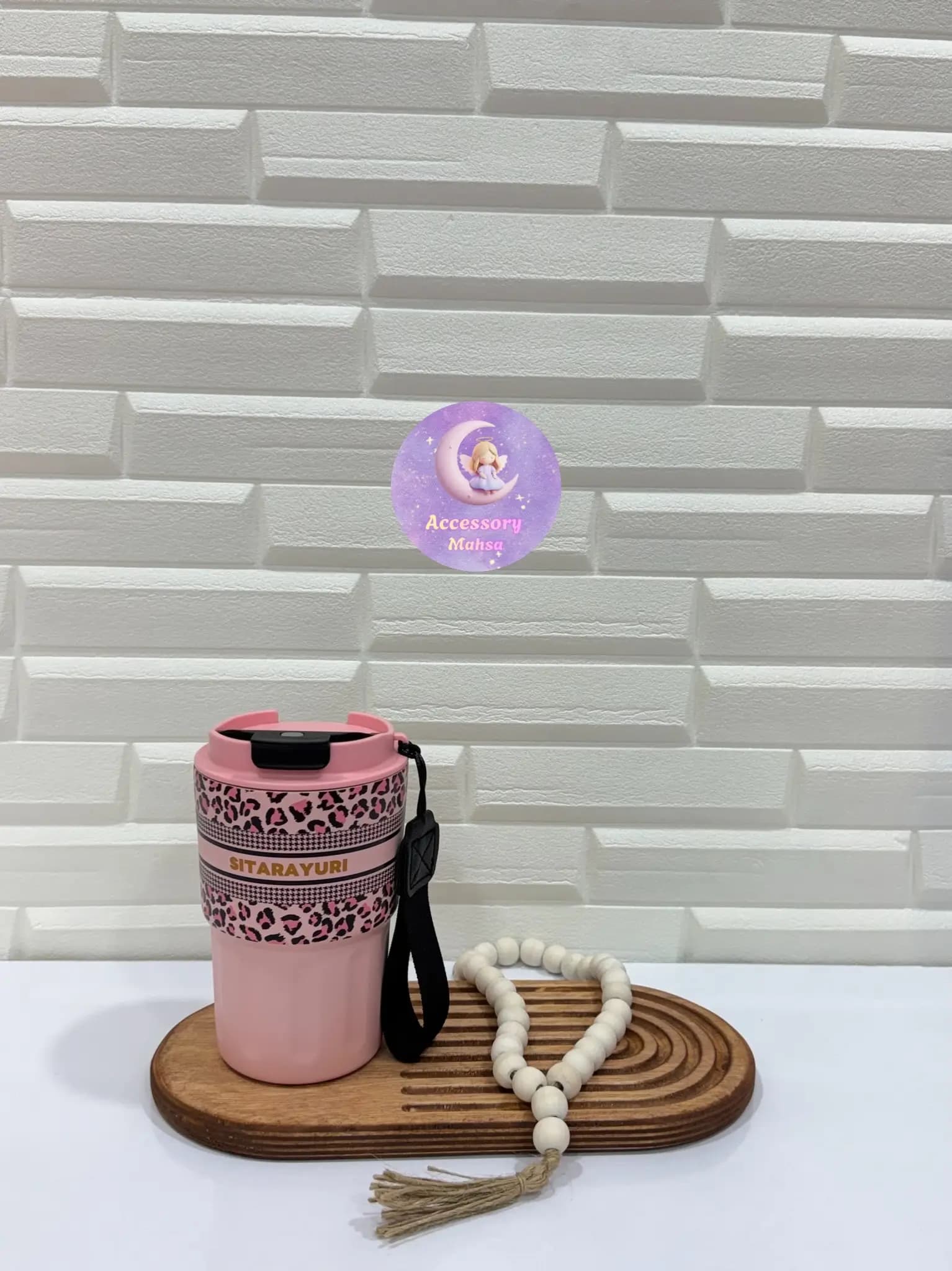 تراول ماگ پلنگی سیتارا 360 میل — تصویر ۳
