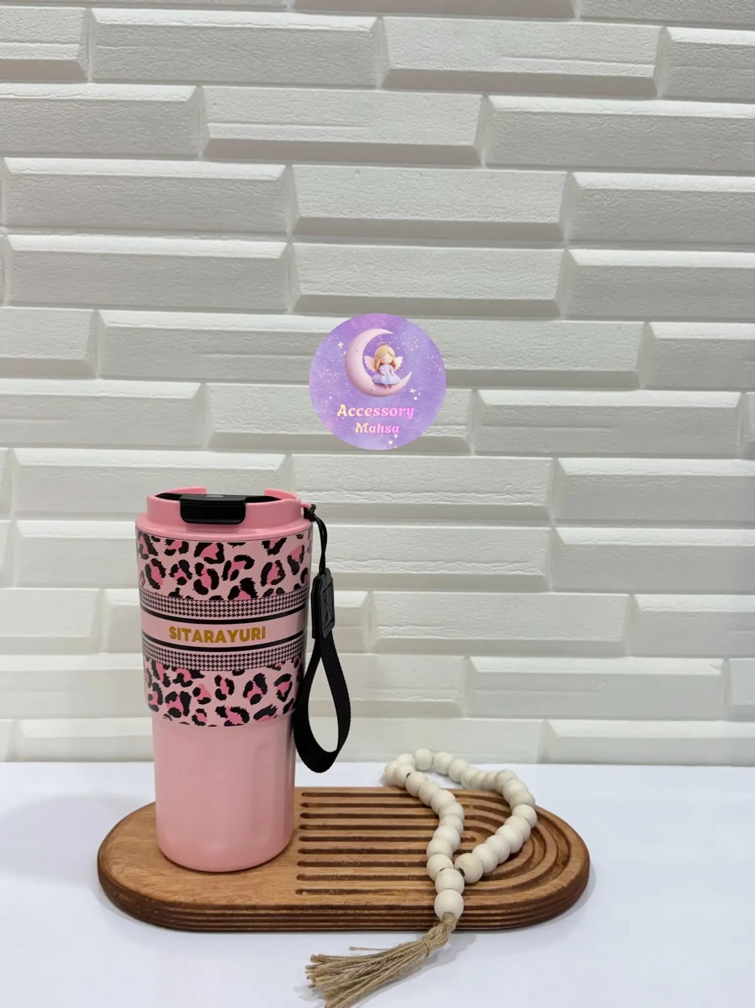 تراول ماگ پلنگی سیتارا 600 میل — تصویر ۴