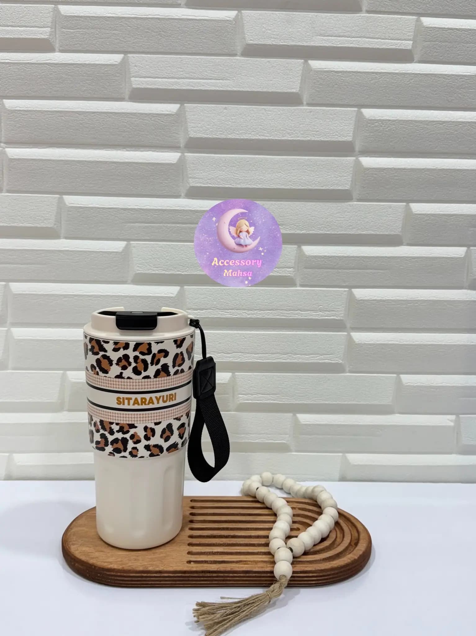 تراول ماگ پلنگی سیتارا 600 میل — تصویر ۲