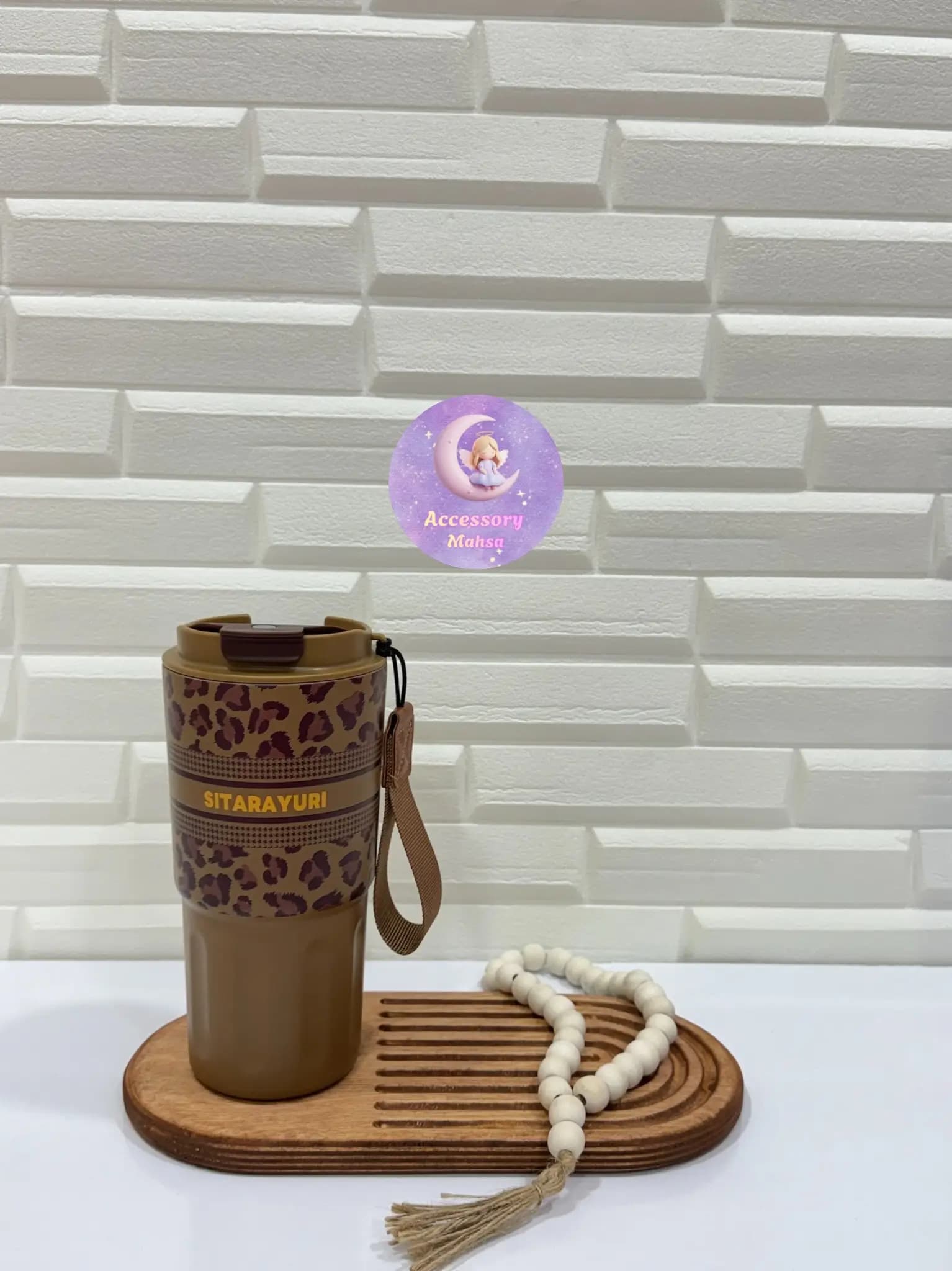 تراول ماگ پلنگی سیتارا 600 میل — تصویر ۵