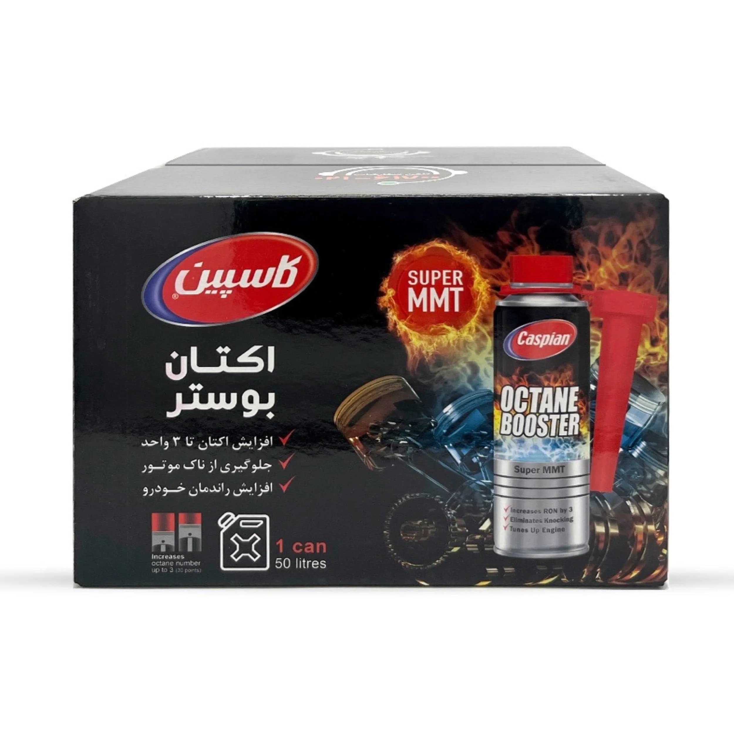 اکتان بوستر کاسپین مدل 300 حجم 300 میلی لیتر بسته 15 عددی — تصویر ۷